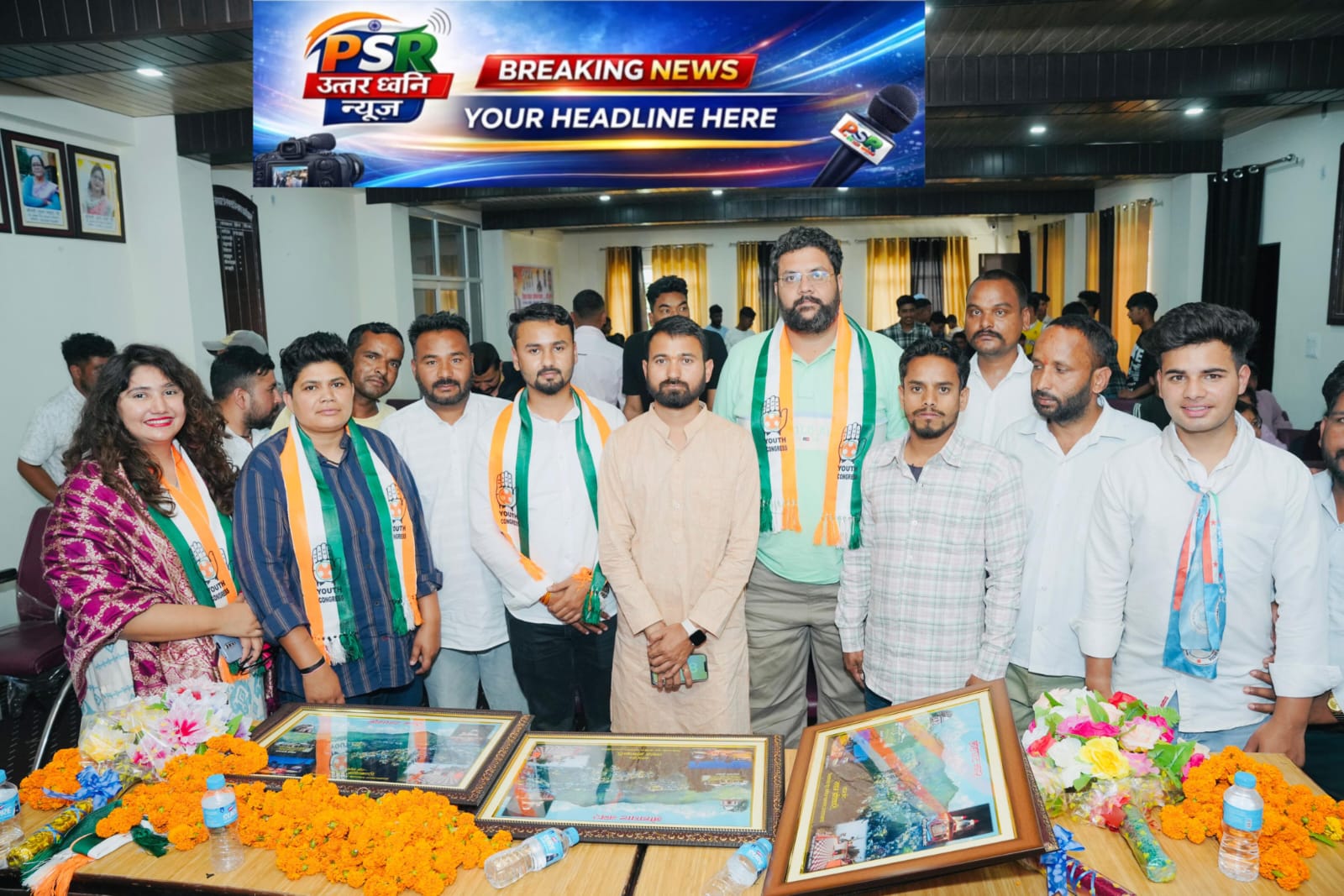 युवा कांग्रेस का सरकार पर हमला, संगठन मजबूती के साथ जन मुद्दों पर संघर्ष का ऐलान  बूथ से लेकर गांव तक कांग्रेस को मजबूत बनाने की रणनीति तैयार