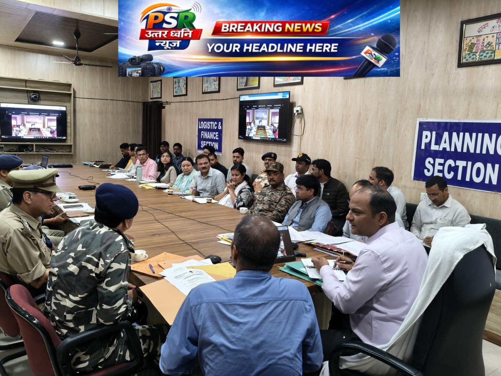 मानसून को लेकर चम्पावत प्रशासन अलर्ट, आपदा से निपटने की तैयारियों को परखा गया 24&times;7 कंट्रोल रूम, राहत-बचाव व्यवस्था और संवेदनशील क्षेत्रों की निगरानी के निर्देश