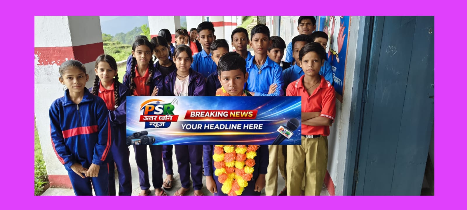 राजकीय उच्च प्राथमिक विद्यालय पासम के छात्र खीम चंद का नवोदय विद्यालय में चयन, क्षेत्र में खुशी की लहर