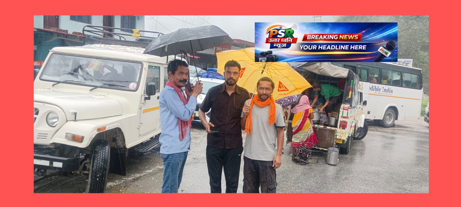 उत्तरकाशी: नालूपानी धरासू बैंड के पास भूस्खलन, हाईवे पर यातायात ठप   पहाड़ी से मलबा आने के बाद सड़क बंद, सैकड़ों यात्री रास्ते में फंसे