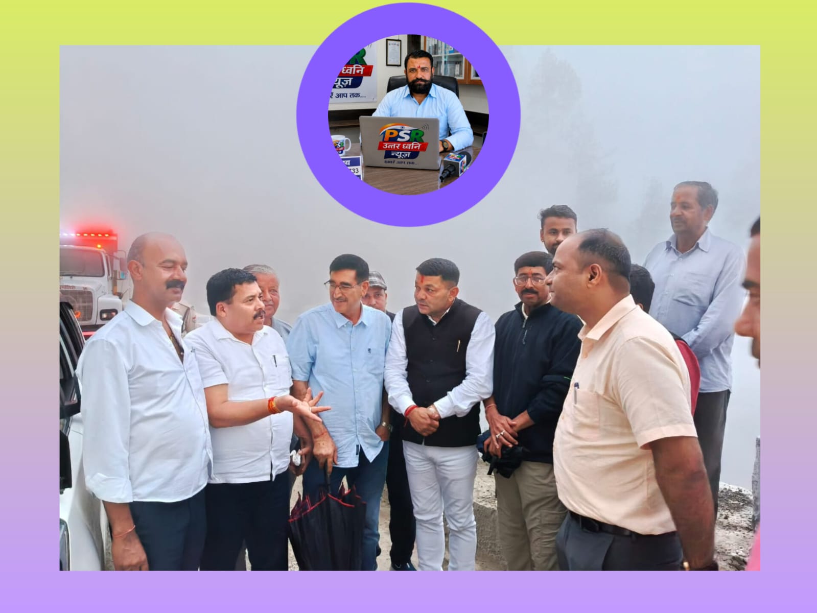चम्पावत को मिली विकास की नई उड़ान, स्वाला डेंजर ज़ोन से स्थायी राहत   प्रदेश में फिर नंबर-1 बना चम्पावत, ठाटा शिविर में 434 लाभार्थी हुए लाभान्वित, सड़कों और विकास परियोजनाओं को मिली नई रफ्तार