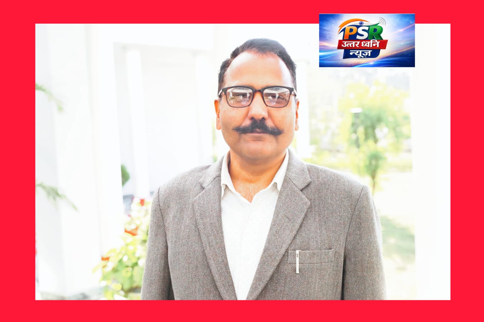 लेक ब्रिज चुंगी निविदा की जांच के लिए समिति गठित, डीएम ने दो सप्ताह में रिपोर्ट मांगी