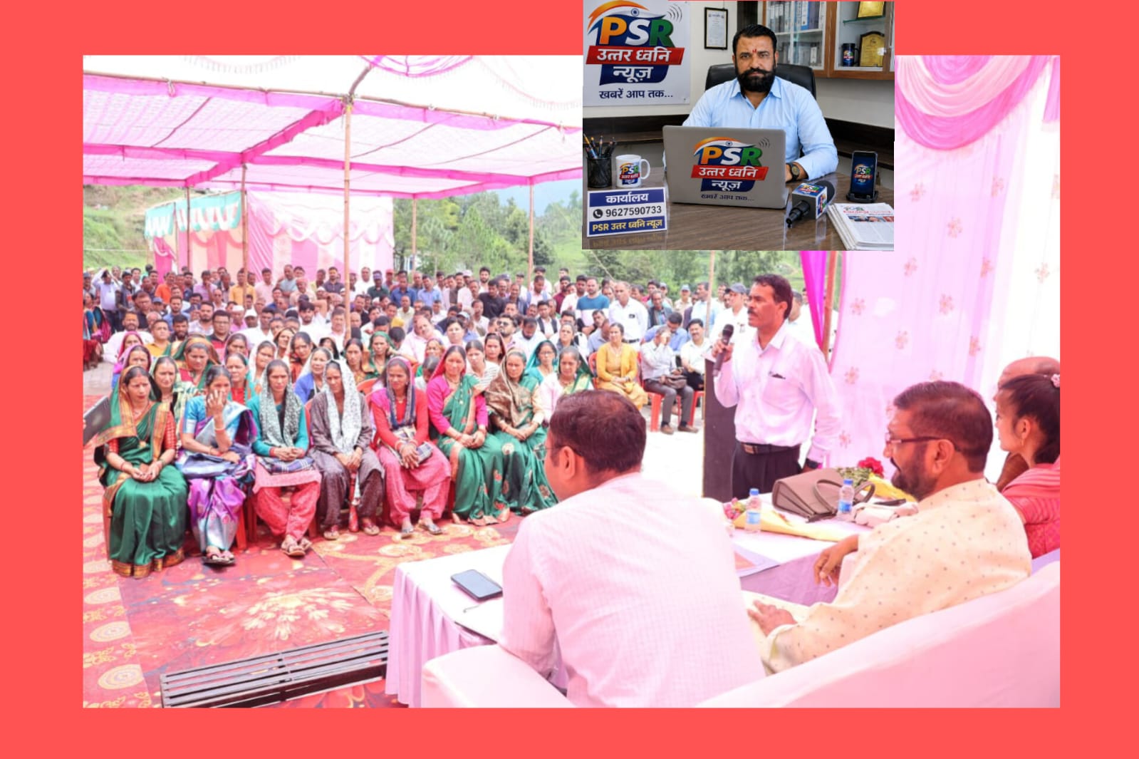 हरगढ़ जनकल्याण शिविर में 145 शिकायतों का निस्तारण, 400 से अधिक लोगों को योजनाओं का लाभ; ईवीएम-वीवीपैट स्क्रीनिंग पारदर्शिता के साथ शुरू