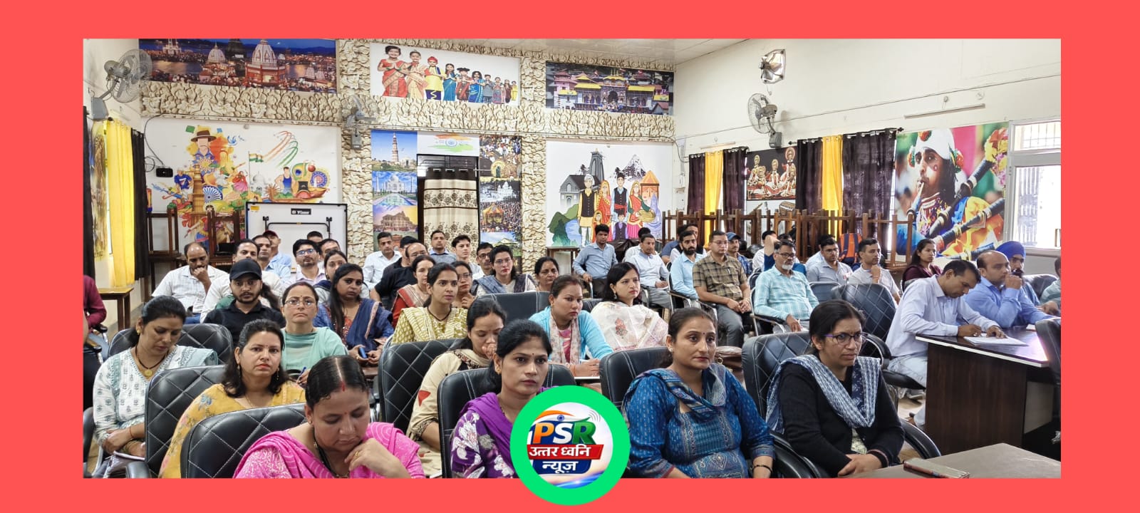 चंपावत के विद्यार्थियों में वैज्ञानिक सोच को मिलेगा नया मंच, डायट लोहाघाट में इन्सपायर अवार्ड–मानक कार्यशाला आयोजित