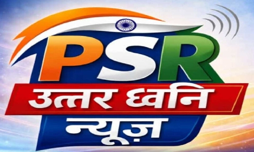 आवाज़ हमारी संघर्ष हमारा, अब सुविधा हुई साकारलेकिन श्रेय ले रहा कोई और!  उड़ान विद्या वाहिनी कार्यक्रम से दूरस्थ क्षेत्र के विद्यार्थियों को मिली सुरक्षित वाहन सुविधा, वर्ष 2020 में उठाई गई मांग अब जाकर हुई पूरी